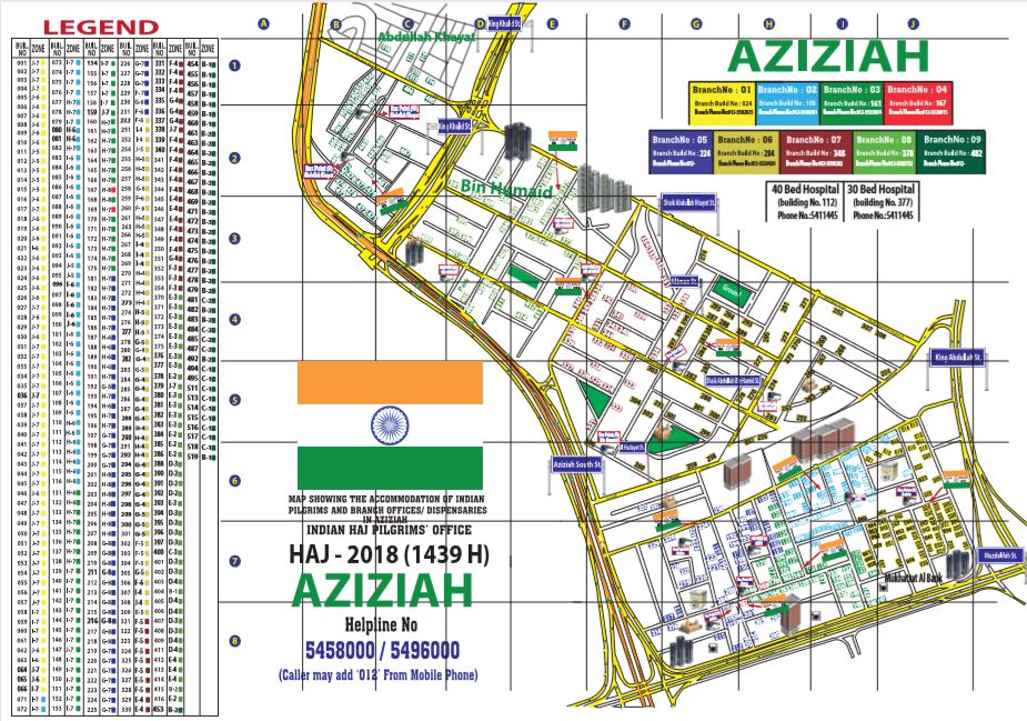 AziziahMap 2018