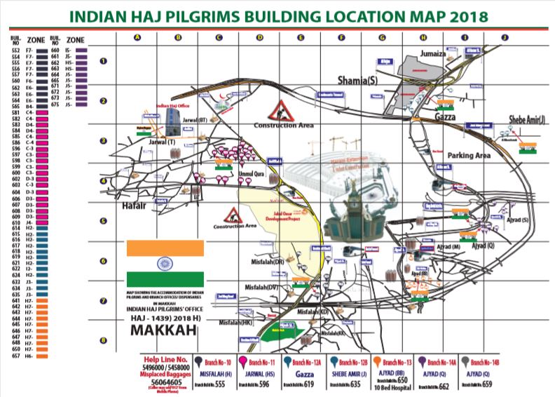 Indian Haj Pilgrims Building Location Map 2018